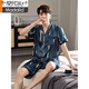 Modal de alta gama de alta gama Summer Seda 2025 Nuevo pantalones cortos de manga corta Ropa para el verano Imitación delgada de seda M5009 XL [Recomendado 140-160Jin [Jin es igual a 0.5 kg]]