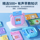 BURDO Children's Toys Cognitive Enlightenment Early Education Machine Literacy Card Learning Machine Chinese and English Bilingual Audio Card Learning Machine Blue Card Learning Machine