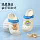 Teranis Summer Slippers para niños zapatos agujeros para niños y niñas sandalias para bebés zapatos de playa beige 23