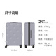 
Bulaimei suitcase JD Cooperation Trolley Case Travel Box Password Box Leather Box 24-inch Gray