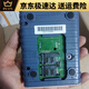 适用德卡D8-U读写器 IC卡读写卡器CPU卡专用读卡器可反复擦写兼容 德卡d8-euii直接15693协议