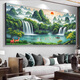 Bienvenido Pine Rural Central Hall Painning Pintura colgante Decoración de la sala de estar Sofá Fondo de pared Mural Pinturas 2024 Nuevo estilo CT-3882 Aldea 280 cm*110 cm [Marco de aleación de aluminio + superficie de porcelana de cristal]