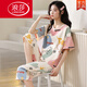 Langsha Pyjamas (Langsha) Frauen Sommer Reine Baumwolle süße koreanische Version kurzärmeligte Kumpel-Hosenanzug großer Größe Lose Frühlings- und Herbst-Mode-Heimkleidung Khaki D679 Kurzärärmelte sieben Ärmel-Hosen m Frauen