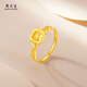 Chow Tai Sang Gold Ring Full Gold Moon Ring Ring Ring Sugar Cube Ring Engagement Ring Birthday Gift for Girls 2.73g