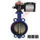 Zhongzhanggui cpd671x pneumatique valve monocylindre pneumatique poussière papillon