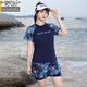 Modal Sports großer Badeanzug für Frauen Swimmingpool Spezial Fett MM Split konservative Shorts Shorts Zwei-teilige Set 200 Jin [Jin entspricht 0,5 kg] 6187-Black M (geeignet für 75-95 Jin [Jin gleich 0,5 kg]))