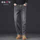Zengzhi (Zengzhi) Zengzhi Denim 2024 Otoño e invierno Nuevos jeanses delgados rectos rectos y pantalones de vellón engrosados ​​9930 gris negro más vellón 28