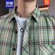 罗蒙（ROMON）格子长袖衬衫2025春夏季新款男士潮流宽松休闲衬衣薄款防晒外套男 9902绿色 M 【建议90-110斤左右】