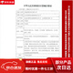 馍彭婴儿床可移动0-3岁多功能可折叠便携式新生儿摇篮床欧式宝宝床拼 灰+蚊帐+底框+床垫+床围+尿布台