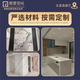 Chengdu slate, slate island, kitchen and bathroom countertops, wash basins, decoration and building materials. Please inquire to place an order.