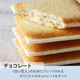 Shiroi Koibito white chocolate sandwich biscuits 132g gift box Shiroi Koibito Japanese imported snacks New Year's gift 12 pieces