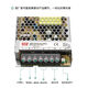 220-Turn 24v12VLRS-50-24 DC S Switching Netzteil NES-Transformator 100 Mingwei 350 LRS3524V 15A