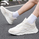 Anta (Anta) Herrenschuhe Sport Casual Schuhe Dad Schuhe Herren Frühlings- und Herbst-Mesh-Sportschuhe wasserdichte Leder-Jogging-Schuhe kleine weiße Schuhe Herrenschlamm und Sandgrau/Elfenbeinweiß [Sommernetz] 42
