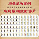 北京同仁堂青钱柳玉米须桑叶降压茶辅助降血压高血压特三高茶降血血糖脂压茶 【买2送1 无用可退】-体验装