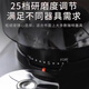 
Xiaomi Mi Department cross-border electric bean grinder intelligent steel core coffee bean grinder large household commercial automatic bean grinder single 683 powder discharger black (easy to shoot out bean warehouse National regulations (3C certificate) Specifications 220V