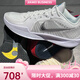 耐克（NIKE）Nike男女SABRINA2萨布丽娜二代夏季低帮耐磨实战篮球鞋FZ1517 FZ1517-002 42