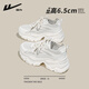 Chaussures de femme huili chaussures papa chaussures 2025 Nouvelle été fine semelle épaisse de hauteur chaussures en améliorant les baskets blanches légères pour les femmes blancs crème [6,5 cm soleur épais] 37