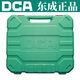 东成东成DCA两用900W大功率安全离合电锤打孔爆剔凿冲击钻AZC10-26S AZC13-26B两用1050W