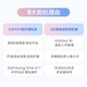 三星Samsung Galaxy S25 Edge 5.8mm超纤薄机身 2亿像素 超薄旗舰手机 AI拍照手机 12GB+256GB 钛黑