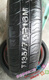 
Yusenyi T13570R1612585R16 non-full-size spare tire T115125135145708090R16 T125/80R16
