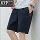 Jeep Spirit Summer Shorts Herrenfarbe Cloa Casual Hosen außerhalb des Männer losen einfachen Fünf-Punkte-Hosen Herrenhosen 9215 Hellgrün M.