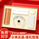 家之禮 年会礼品高端 伴手礼商务礼品定制logo实用电子礼物员工纪念奖品送客户保温杯随手礼高档 黑色-磨砂杯+颈椎按摩仪+小mi电源