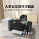 Brother DCP-T536DW/735DW color inkjet printer photocopying machine wireless double-sided printing wireless remote printing DCP-T735DW document feeder package two