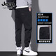 Jeep (Jeep) Jeans d'été pour hommes en vrac pour hommes pantalons recadrés 2025 Nouveau pantalon décontracté noir mince 9859 Gray 2xl