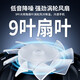 Tianji flow overclocking icing丨Ai temperature control cold mobile phone radiator semiconductor refrigeration live broadcast cooling artifact King of Glory suitable for Apple Huawei Black Shark Red Magic Ai ice porcelain ice porcelain refrigeration | dark night black e-sports exclusive cooling black technology | frost icing style