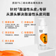 Salicylsäure Selenium Disulfid Anti-Dandruff Shampoo 245ml Anti-Dandruff Shampoo Anti-Chigi und Ölkontrolle Fluffy Pharmaceutical Company Forschung und Entwicklung