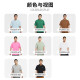 耐克(NIKE)男短袖T恤 POLO衫 纯棉 运动休闲 FN3895-675 粉色XL