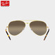 雷朋（RayBan）太阳镜经典飞行员款墨镜男女款眼镜开车司机镜0RB3625礼物 9196G5复古金镜框 尺寸58