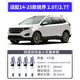 Paisu 14-25 Ford Edge 2.0t 2.7T/Transport 3.5 2.0t Dual Iridium Bujes Factory 4 Pieces 9924