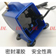 天南兄弟日锵水钻水泵微型小水泵220V家用小型抽水循环冷却SN6629 中通快递75瓦提手款8毫米水嘴