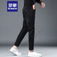 Romon Summer Fino Black and Grey Nine Point Jeans Slim Slim Feet Pequeños Estilo coreano Elástico versátil Casual 9 puntos 1048 Negro de nueve puntos 28 cintura 2 pies 1 1