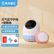 Haima Dabi 2nd Generation Baby Care Machine Intelligent Monitoring Baby Monitor Cry Renewal Version - Blue Guardian Version + Reminder