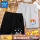 Pantalones deportivos para niños Trueves Boys Summer Sports 2025 Nuevo estilo Pantalones de pellizco casuales de verano Hands [2 pares de pantalones cortos SEK56] DR753 150
