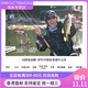 达亿瓦（DAIWA）21新品ZILLION子龙 竞技路亚竿单竿远投碳素路亚鱼杆 2.03m 682L_MLFB-ST枪柄