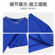汉柏诺冰丝工作服t恤透气速干T恤定制印logo圆领短袖黑色团体广告文化衫 12023CYJD 9310休闲运动速干圆领 M