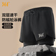 361 swimming trunks men's loose anti-embarrassing swimsuit suit fake two-piece amphibious short-sleeved two-piece suit