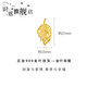 Shi En/Jewelry Gold Pendant Women's Pure Gold 999 Gold Leaf Necklace Gold Branches and Jade Leaves 2025 New Style Free Silver Chain Pure Gold 999 Gold Leaf Gold