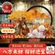 Huazhifengfa Money Tree Lucky Cat Ornaments Moving Housewarming Gifts Opening Gifts Office Living Room Porch Quicksand Decoration Eight Directions Lucky Gift Boxes - Backed by Jinshan Jingcang Quick Delivery