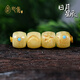 Xinyou natural Russian material beeswax sun and moon stars straight cut bucket beads Xingyue accessories diy cultural toy bracelets separated beads top beads beeswax sun and moon stars diameter about 7.5mm