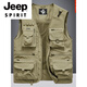 
JEEP SPIRIT high-end brand vest men's summer thin workwear multi-pocket outdoor photography vest tactical outdoor wear fishing horse clip gray M