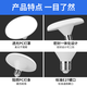 Xilili LED high power light bulb E27 screw UFO light energy saving lamp high wattage bulb 48w white light 6500k