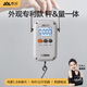 Xiangshan Portable Scale Portable Electronic Scale Luggage Scale High-precision Gram Scale Weighing Express Scale Mini Hook Scale EP190-Battery White-Accurate to 5g Gift