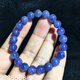 Yuying Natural Faceted Tanzanite Bracelet Women's Tanzanite Sapphire Bracelet Plate Bead Necklace Blue Plate Beads Round Jewelry Stone Tazan Contact Customer Service to Choose a Style with Certificate