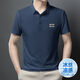 Peimeng (Peimeng) Peimeng 2025 Summer Real Ice Silk Waffle-Lyle Room Polo Top Top мужчина средних лет и пожилые наряд отца Деловая одежда Casual QC6176 Royal Blue M