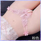 Sexy sexy vaginal beads women's lace thong transparent sm can be pearl massage open crotch white confidential delivery E67 160XL160200Jin Jin equal to 0.5 kg can be worn