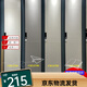 马可波罗瓷砖简素CH12798 12792 摩登微水泥CT15332 慕白CH12208 简素 CH1 摩登微水泥 CT15332 /750X1500